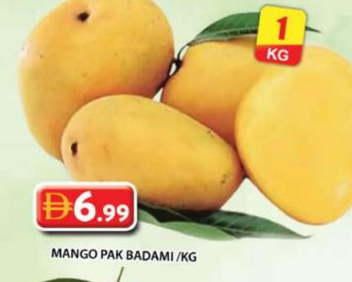 Mango Mangoes available at Grand Hyper Market in UAE - Dubai