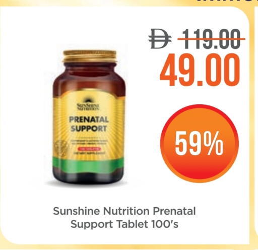 available at Life Pharmacy in UAE - Umm al Quwain