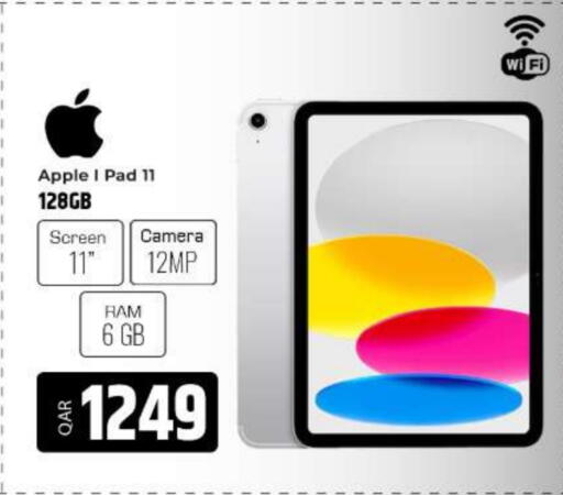 APPLE available at Al Rawabi Electronics in Qatar - Doha