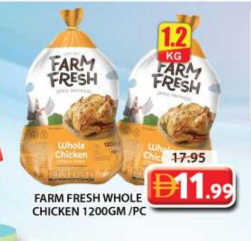 FARM FRESH Fresh Whole Chicken available at Grand Hyper Market in UAE - Sharjah / Ajman