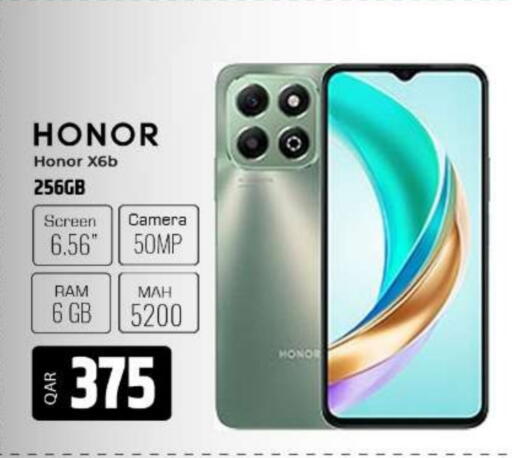 HONOR available at Al Rawabi Electronics in Qatar - Doha