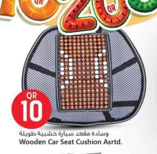 available at Safari Hypermarket in Qatar - Al-Shahaniya