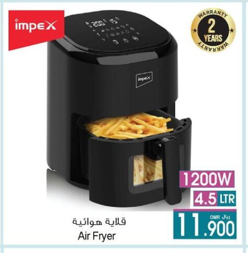 IMPEX available at A & H in Oman - Muscat