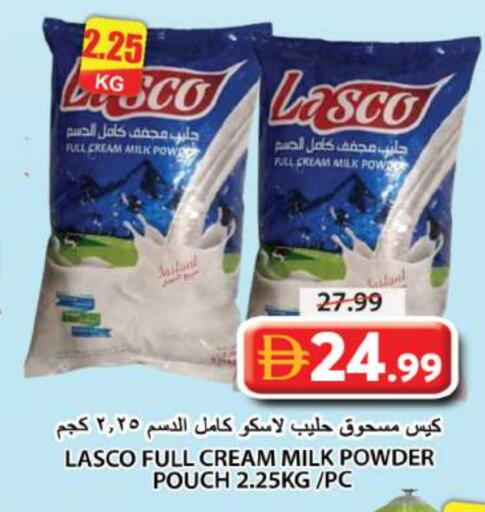 Milk Powder available at Grand Hyper Market in UAE - Sharjah / Ajman