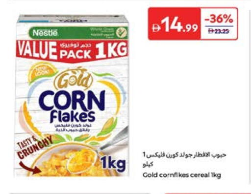 NESTLE Corn Flakes available at Carrefour UAE in UAE - Fujairah