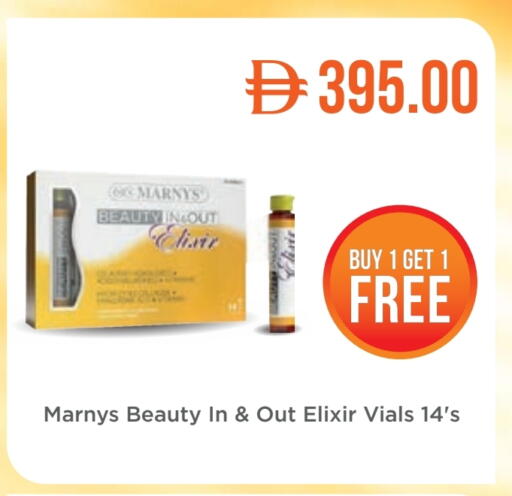 available at Life Pharmacy in UAE - Fujairah