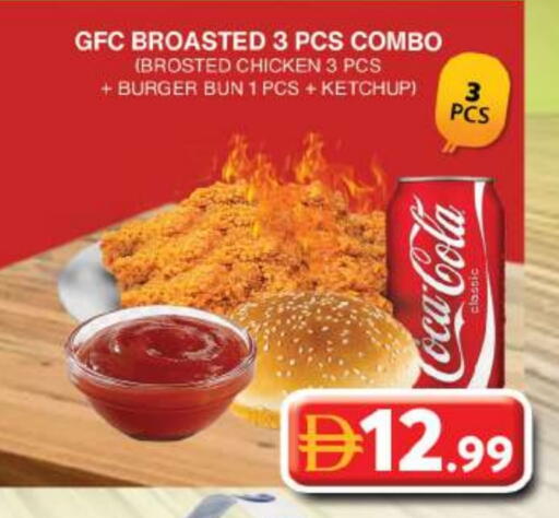 available at Grand Hyper Market in UAE - Dubai