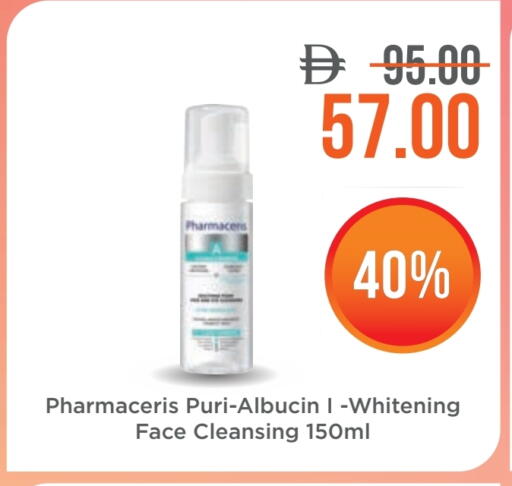 available at Life Pharmacy in UAE - Al Ain