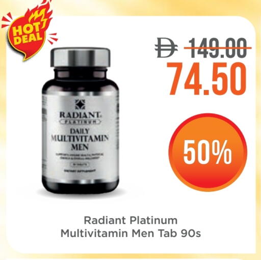 available at Life Pharmacy in UAE - Umm al Quwain