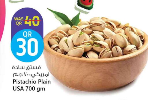available at سفاري هايبر ماركت in قطر - الوكرة