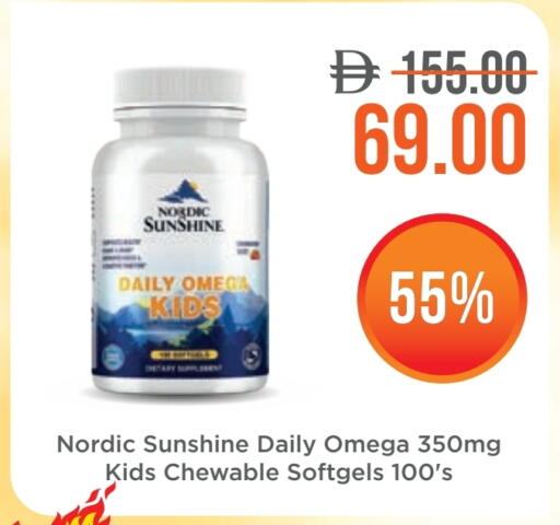 available at Life Pharmacy in UAE - Fujairah