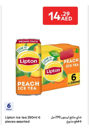 ليبتون آيس تي available at كارفور in الإمارات العربية المتحدة , الامارات - الشارقة / عجمان