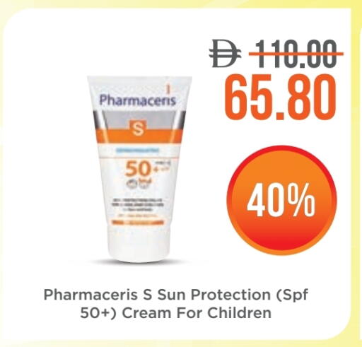 Face Cream available at Life Pharmacy in UAE - Ras al Khaimah
