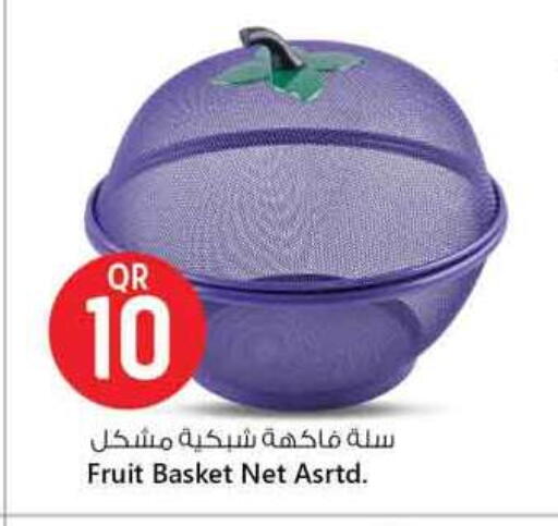 available at Safari Hypermarket in Qatar - Al Rayyan