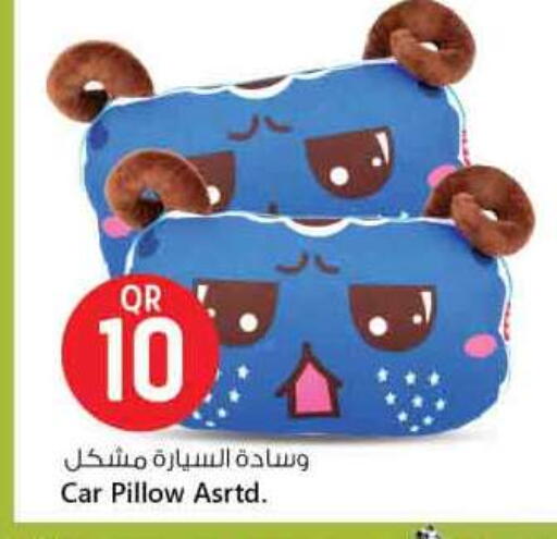 available at Safari Hypermarket in Qatar - Al-Shahaniya