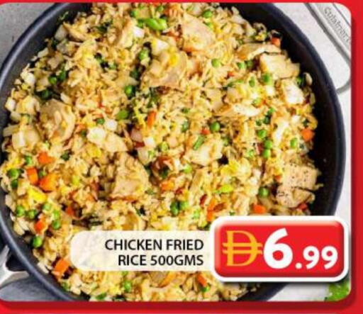 available at Grand Hyper Market in UAE - Dubai