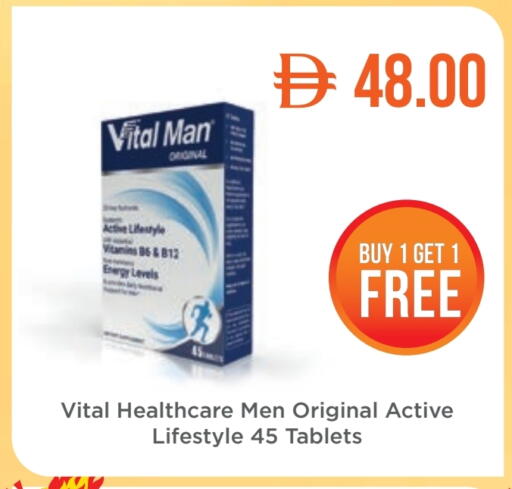 available at Life Pharmacy in UAE - Ras al Khaimah