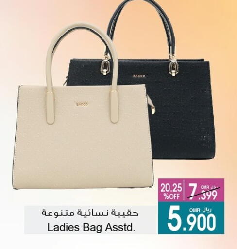 Ladies Bag available at A & H in Oman - Sohar