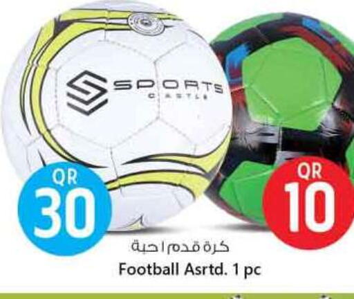 available at Safari Hypermarket in Qatar - Al Shamal