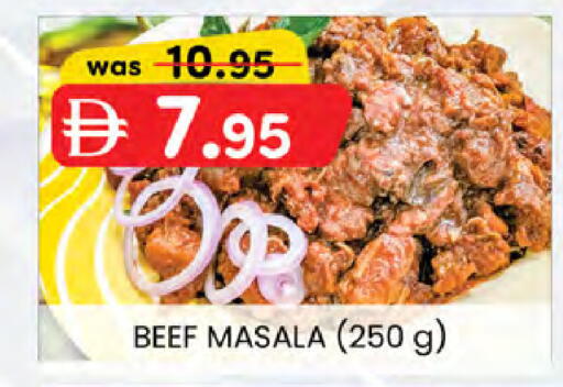 available at K M Trading  in UAE - Dubai