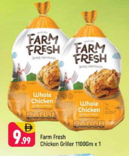 FARM FRESH Fresh Whole Chicken available at Shaklan  in UAE - Dubai