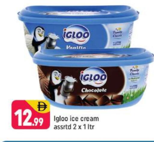 available at Shaklan  in UAE - Dubai