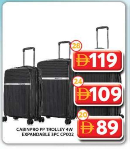 Trolley available at Grand Hyper Market in UAE - Dubai