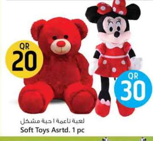 available at Safari Hypermarket in Qatar - Al Khor