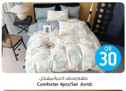 available at سفاري هايبر ماركت in قطر - الشمال