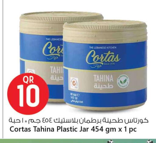 طحينة & حلاوة available at سفاري هايبر ماركت in قطر - الشمال