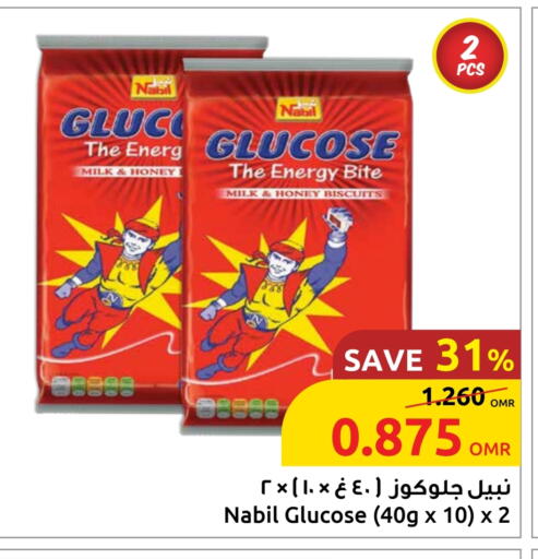 available at Sultan Center  in Oman - Muscat