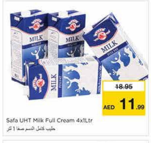 سافا حليب طويل الأمد  available at نستو هايبرماركت in الإمارات العربية المتحدة , الامارات - الشارقة / عجمان