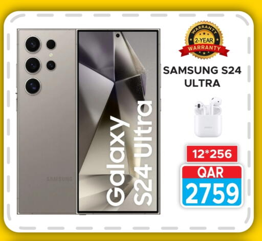SAMSUNG available at Rambo Mart in Qatar - Al Shamal