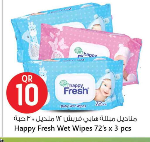 available at Safari Hypermarket in Qatar - Doha
