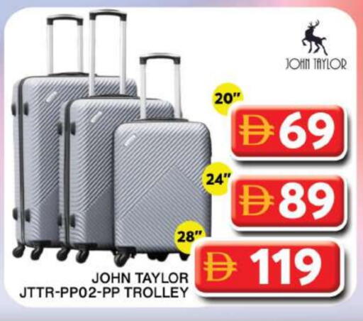 Trolley available at Grand Hyper Market in UAE - Dubai