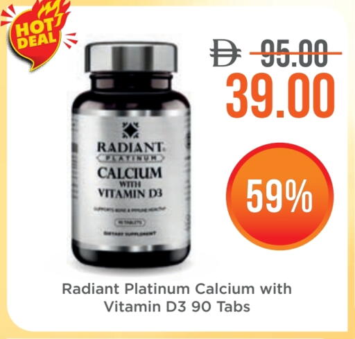 available at Life Pharmacy in UAE - Fujairah