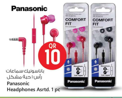 PANASONIC Microphone available at Safari Hypermarket in Qatar - Al Shamal