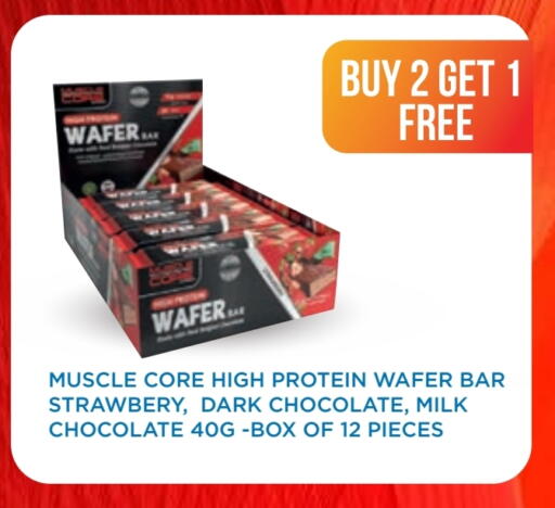 available at Life Pharmacy in UAE - Fujairah