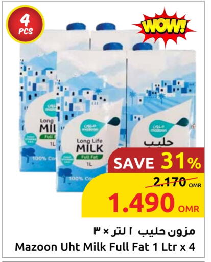 Long Life / UHT Milk available at Sultan Center  in Oman - Muscat