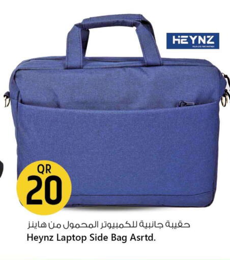 Laptop Bag available at Safari Hypermarket in Qatar - Al-Shahaniya