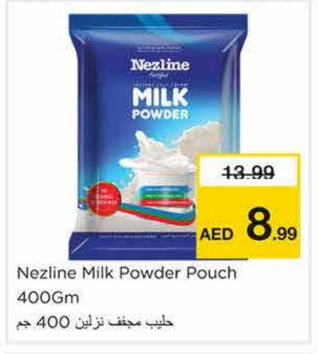 Milk Powder available at Nesto Hypermarket in UAE - Sharjah / Ajman
