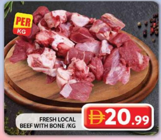 Meat - Fresh & Chilled in Grand Hyper Market, UAE Offers - United Arab Emirates Beef available at Grand Hyper Market in UAE - Dubai