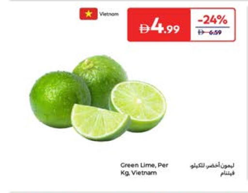 lemon available at كارفور in الإمارات العربية المتحدة , الامارات - ٱلْفُجَيْرَة‎