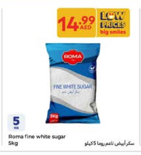 available at Carrefour UAE in UAE - Umm al Quwain