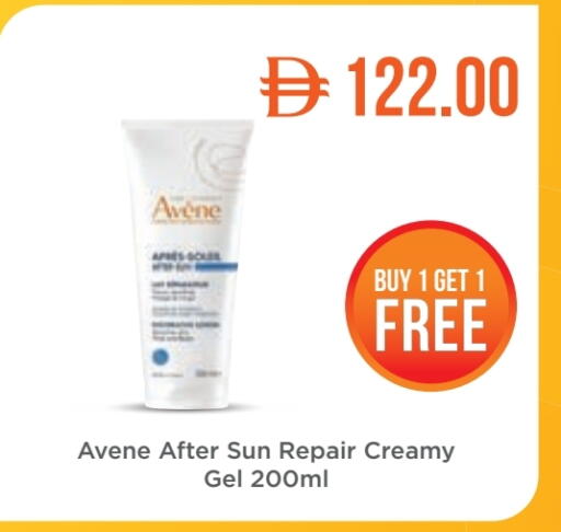 available at Life Pharmacy in UAE - Ras al Khaimah