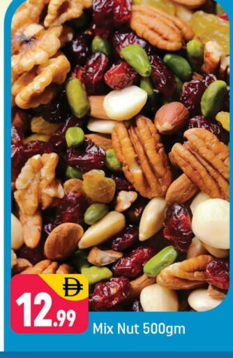 available at شكلان ماركت in الإمارات العربية المتحدة , الامارات - دبي