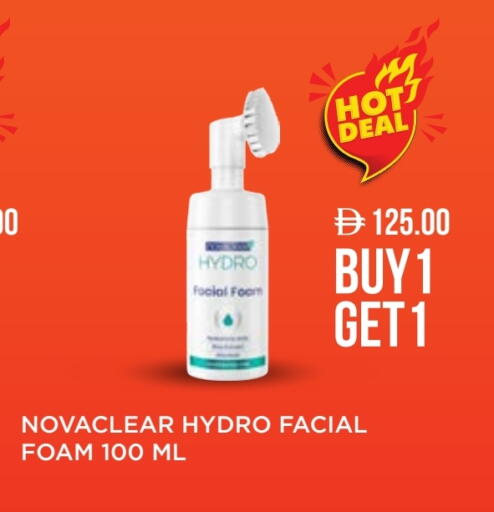 available at Life Pharmacy in UAE - Fujairah