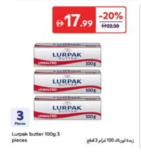 لورباك available at كارفور in الإمارات العربية المتحدة , الامارات - رَأْس ٱلْخَيْمَة