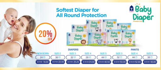 available at Life Pharmacy in UAE - Umm al Quwain