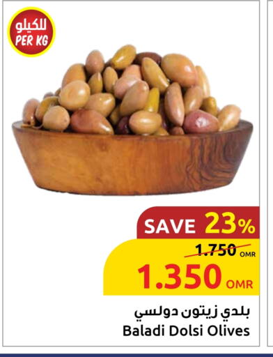 available at Sultan Center  in Oman - Muscat